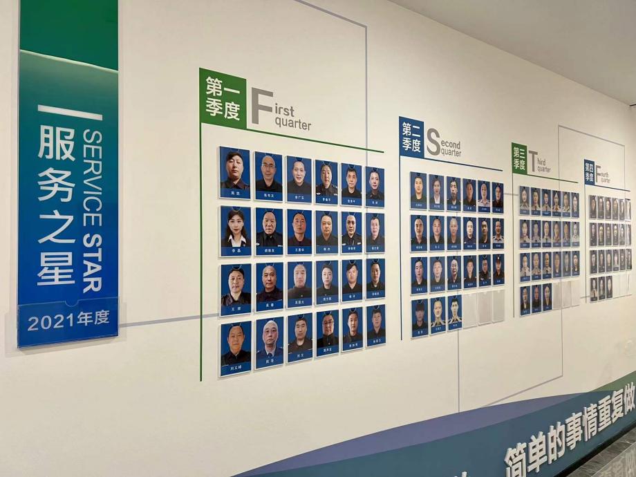 微信圖片_20211231111713