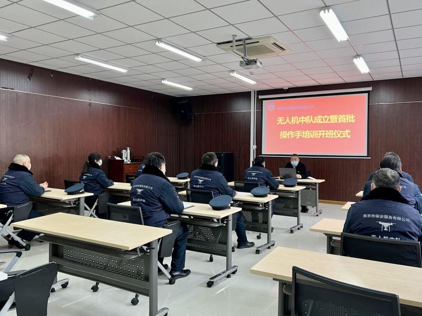 微信圖片_20211228114129