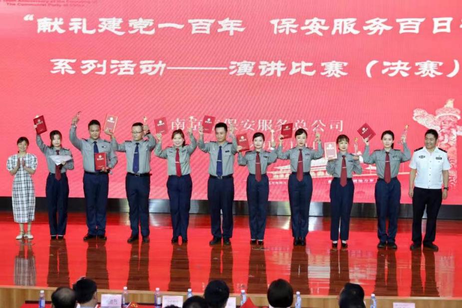 微信圖片_20211231092804