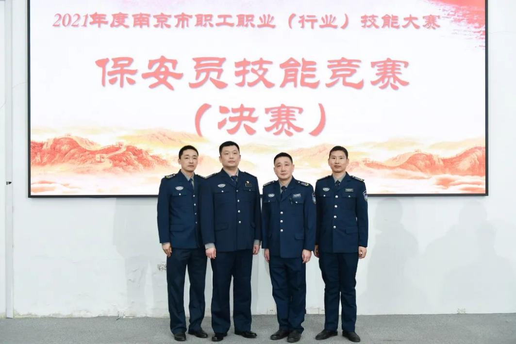 微信圖片_20211221113020