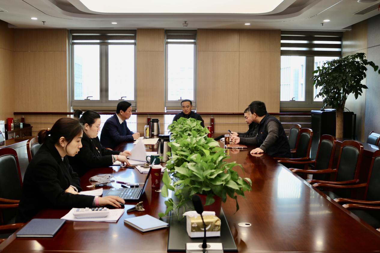 微信圖片_20220113150547