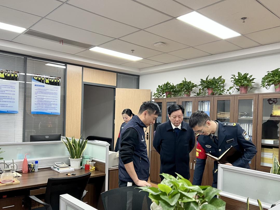 微信圖片_20220130094142 微信圖片_20220130094142