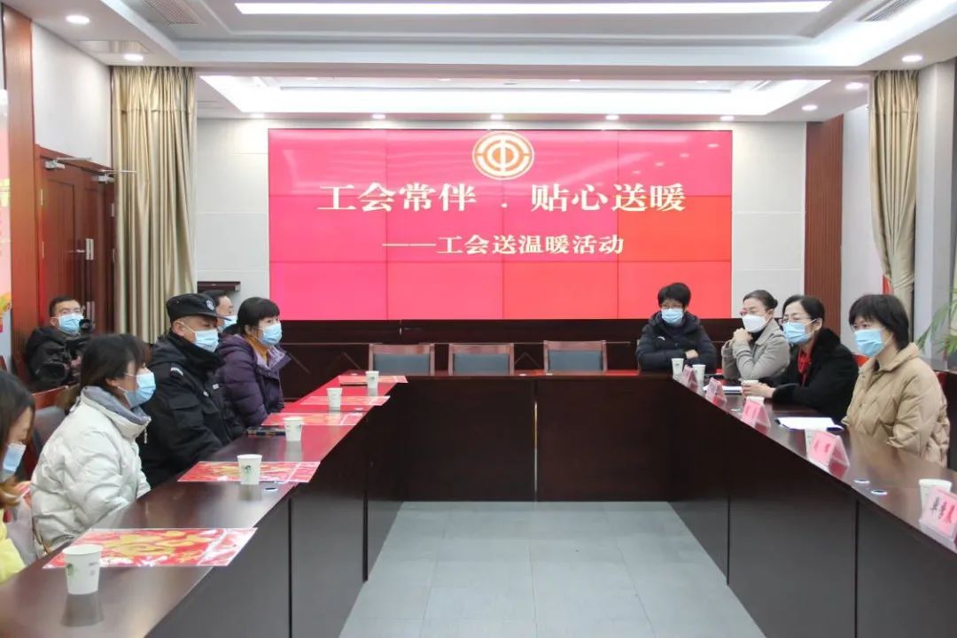 微信圖片_20220121145108