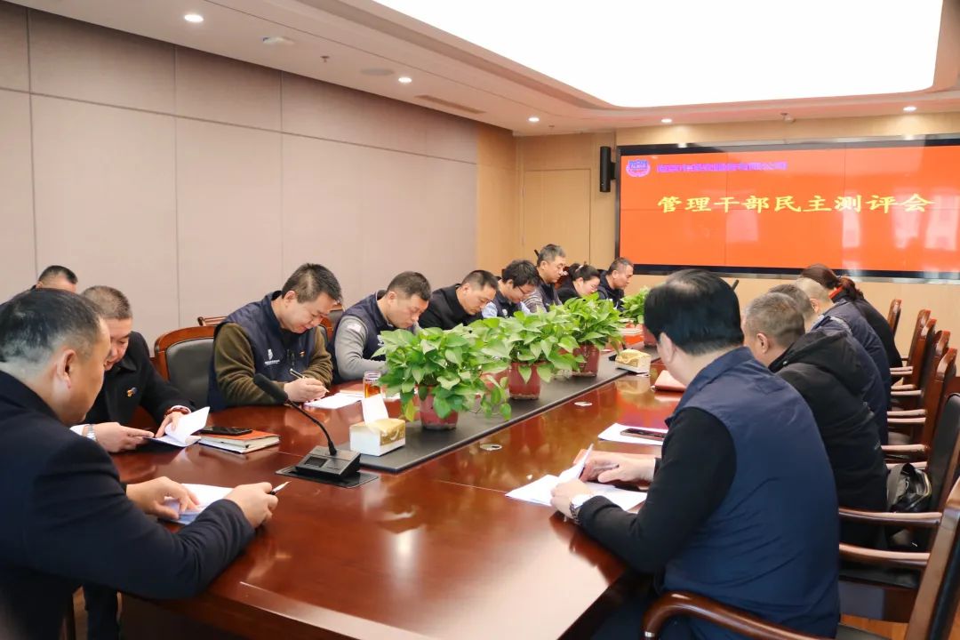 微信圖片_20220119171323