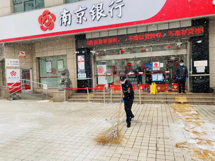 微信圖片_20220207105710