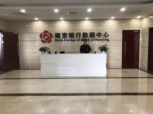 C:/Users/Administrator/Desktop/月滿中秋，南京市保安服務(wù)有限公司祝您中秋節(jié)快樂(lè)！/13.jpg13