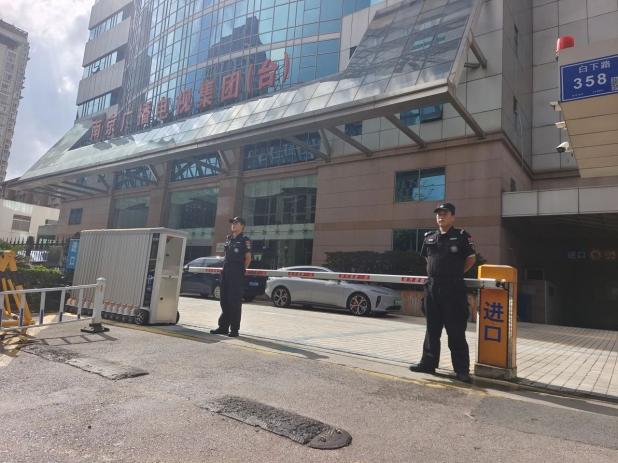 C:/Users/Administrator/Desktop/月滿中秋，南京市保安服務(wù)有限公司祝您中秋節(jié)快樂(lè)！/6.jpg6