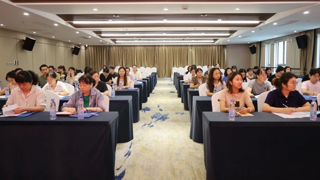 C:/Users/BA/Desktop/“蓄力提升、賦能起航”2024系列報(bào)道四—— 南京市保安服務(wù)有限公司舉辦2024年度全市各分公司財(cái)務(wù)人員繼續(xù)教育培訓(xùn)/3.jpg3