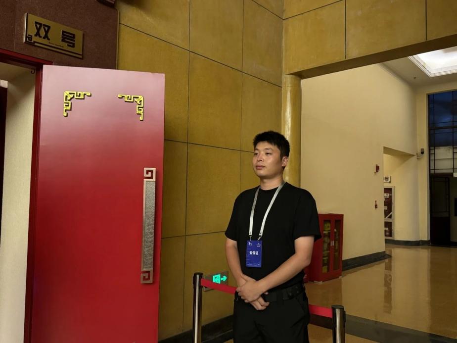 C:/Users/BA/Desktop/“安保鐵軍、硬核保障”2024系列報(bào)道四十三——月滿中秋，南京市保安服務(wù)有限公司圓滿護(hù)航“2024 南京森林音樂會(huì)”/7.jpg7