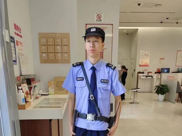 C:/Users/Administrator/Desktop/月滿中秋，南京市保安服務(wù)有限公司祝您中秋節(jié)快樂(lè)！/14.jpg14