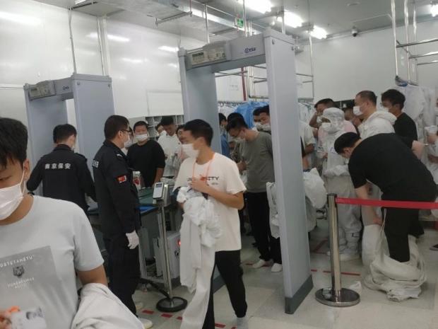 C:/Users/Administrator/Desktop/月滿中秋，南京市保安服務(wù)有限公司祝您中秋節(jié)快樂(lè)！/3.jpg3