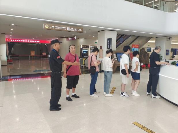 C:/Users/Administrator/Desktop/月滿中秋，南京市保安服務(wù)有限公司祝您中秋節(jié)快樂(lè)！/8.jpg8