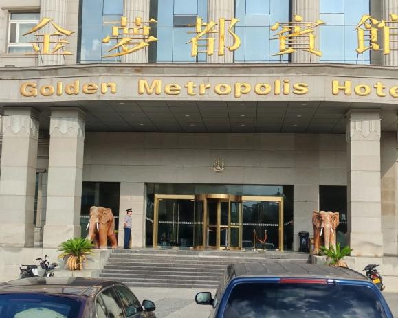 C:/Users/Administrator/Desktop/月滿中秋，南京市保安服務(wù)有限公司祝您中秋節(jié)快樂(lè)！/10.jpg10