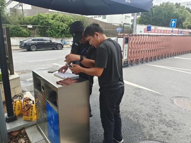 C:/Users/Administrator/Desktop/月滿中秋，南京市保安服務(wù)有限公司祝您中秋節(jié)快樂(lè)！/9.jpg9