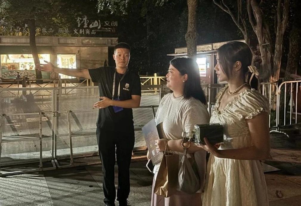 C:/Users/BA/Desktop/“安保鐵軍、硬核保障”2024系列報(bào)道四十三——月滿中秋，南京市保安服務(wù)有限公司圓滿護(hù)航“2024 南京森林音樂會(huì)”/6.jpg6