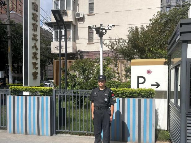 C:/Users/Administrator/Desktop/月滿中秋，南京市保安服務(wù)有限公司祝您中秋節(jié)快樂(lè)！/5.jpg5