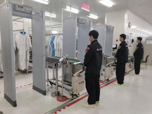 C:/Users/Administrator/Desktop/月滿中秋，南京市保安服務(wù)有限公司祝您中秋節(jié)快樂(lè)！/2.jpg2