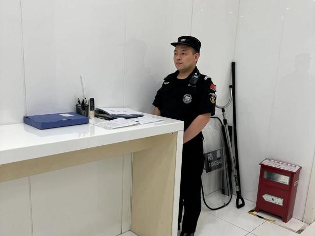 C:/Users/Administrator/Desktop/月滿中秋，南京市保安服務(wù)有限公司祝您中秋節(jié)快樂(lè)！/15.jpg15