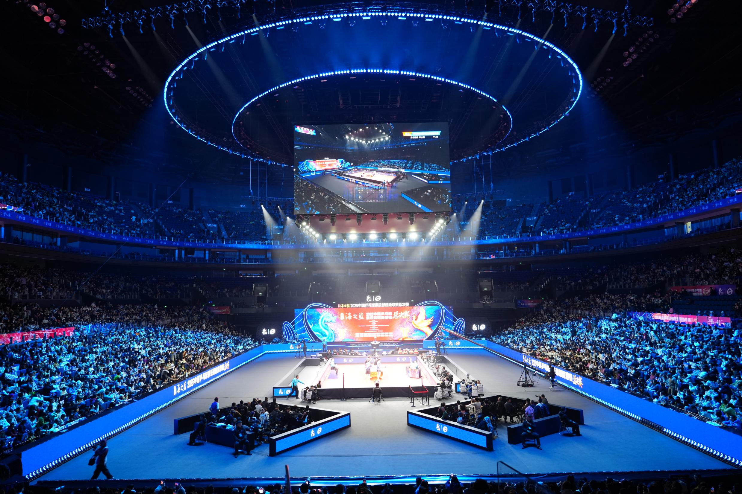 E:/25.12.10后 上傳網(wǎng)站留存/“安保鐵軍、硬核保障”2025系列報道四十一——乒超巔峰對決耀金陵 南京市保硬核護航筑平安/DSC06853.JPGDSC06853