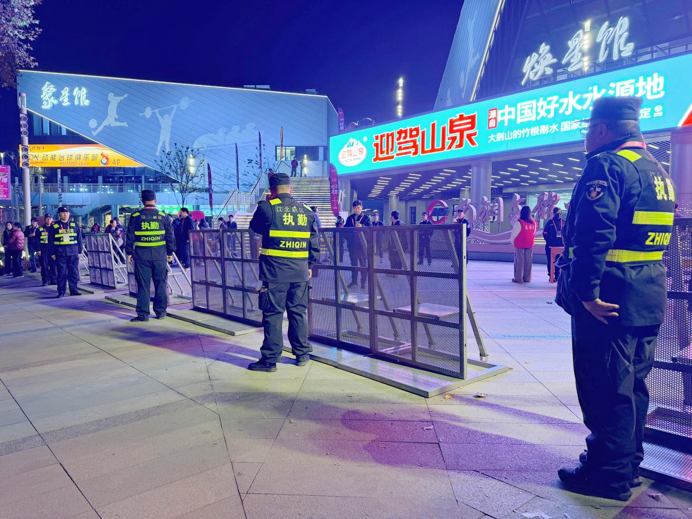 E:/25.12.10后 上傳網(wǎng)站留存/“保安衛(wèi)士”護(hù)航，熱血燃賽場(chǎng)！——南京市保安服務(wù)有限公司大廠分公司保障WCBA女籃聯(lián)賽激情開燃/照片/微信圖片_20251211080729_270_1.jpg微信圖片_20251211080729_270_1