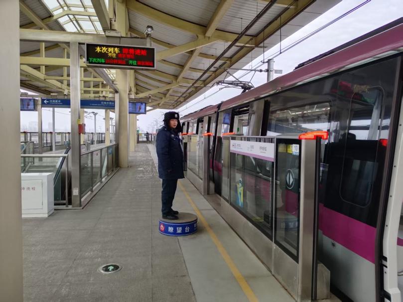 E:/25.12.10后 上傳網站留存/春節(jié)安全生產 以安全守初心 以責任護新春——南京市保安服務有限公司召開春節(jié)安全生產部署會/選/S3.jpgS3